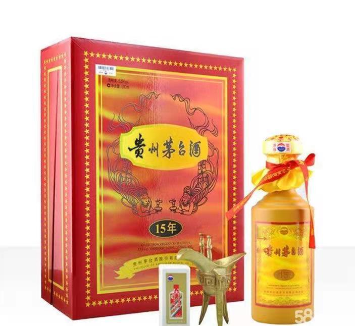 安平礼盒茅台酒回收