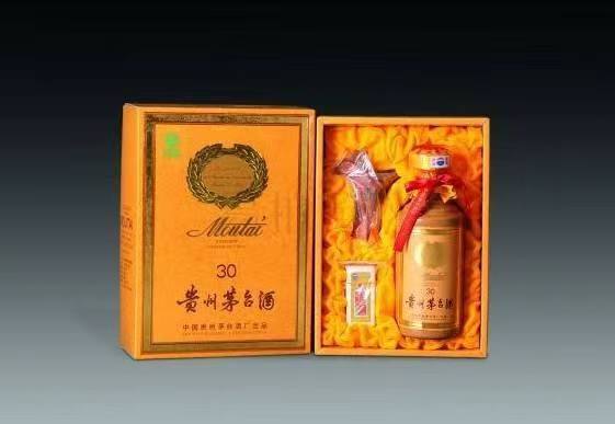 安平年份茅台酒回收
