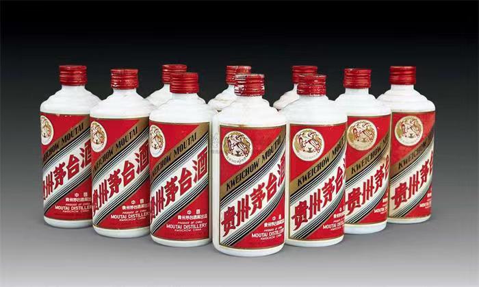 安平茅台酒回收