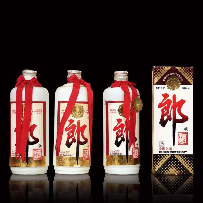 安平郎酒回收