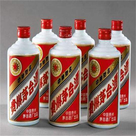 安平烟酒回收